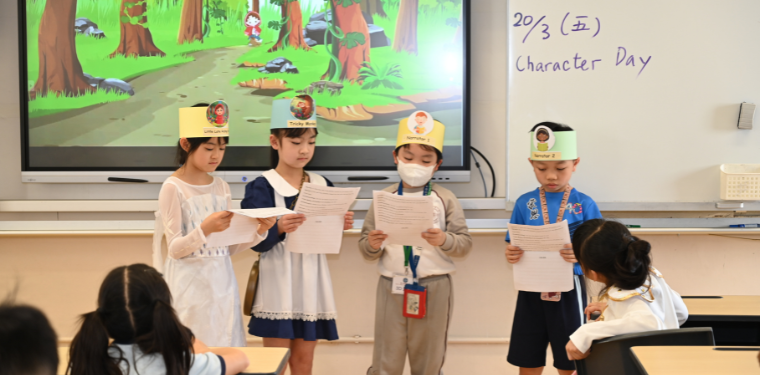 14BookCharacterDay